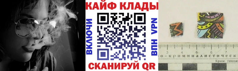 Где можно купить наркотики Сосновый Бор АМФЕТАМИН  Меф мяу мяу  Бошки Шишки  Cocaine  A PVP 