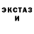 МЕТАДОН белоснежный Daryn Channel