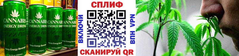 Печенье с ТГК конопля  как найти   Сосновый Бор 