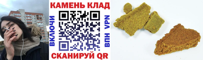 хочу наркоту  Сосновый Бор  ГАШ индика сатива 