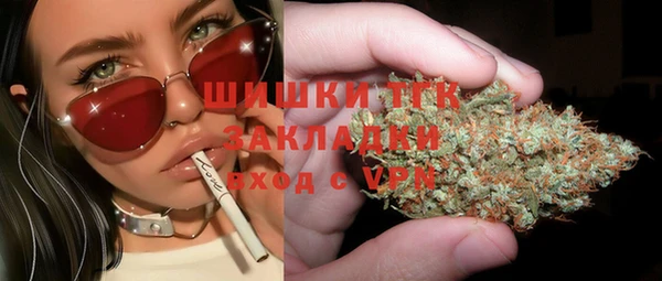 мяу мяу мука Армянск
