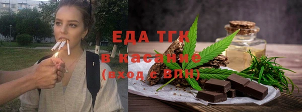 твердый Арсеньев
