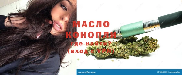метадон Аркадак