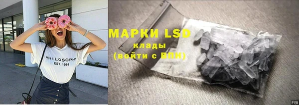 метадон Аркадак