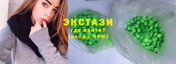твердый Арсеньев