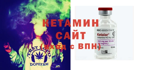 мяу мяу мука Армянск