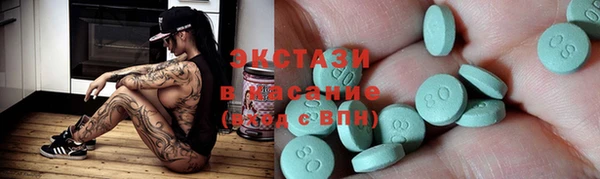 метадон Аркадак