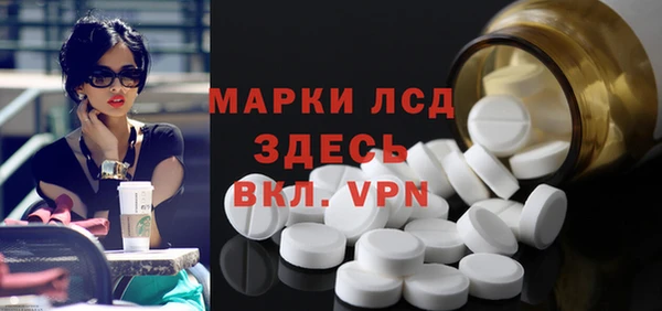 метадон Аркадак