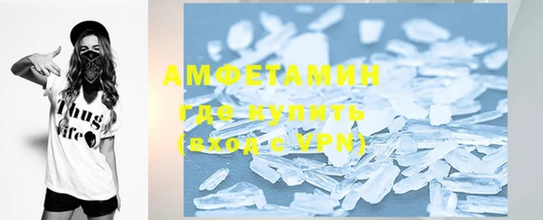 мяу мяу мука Армянск