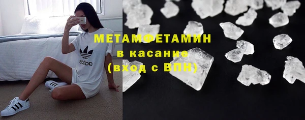 метадон Аркадак