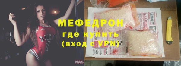 твердый Арсеньев