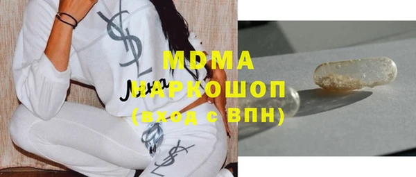 метадон Аркадак