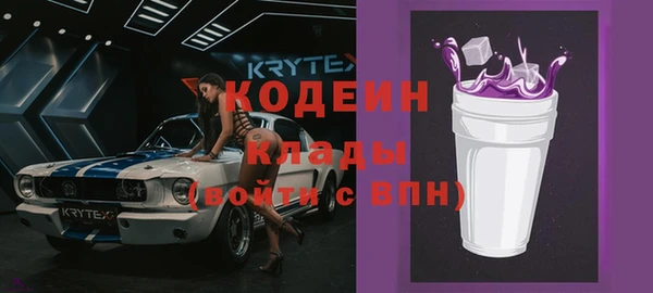 метадон Аркадак