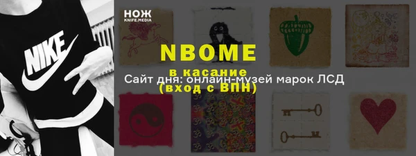 гидропоника Дмитров