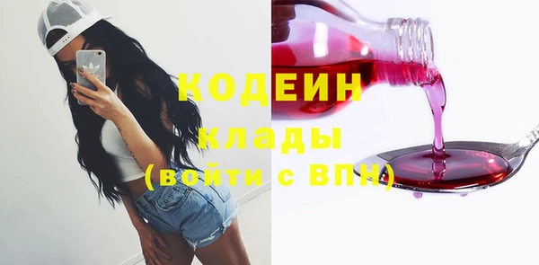 метадон Аркадак