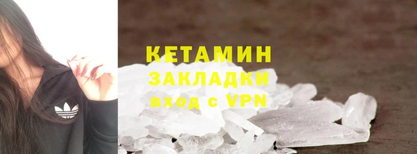 метадон Аркадак