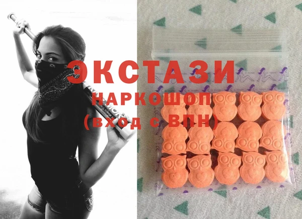 твердый Арсеньев