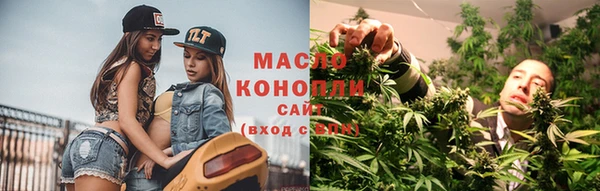 твердый Арсеньев
