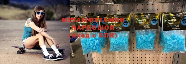 метадон Дмитриев