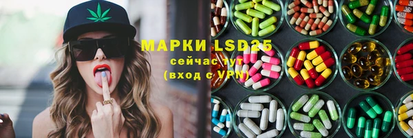 мяу мяу мука Армянск
