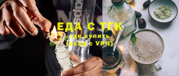 мяу мяу мука Армянск