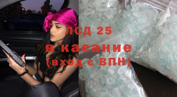 метадон Аркадак