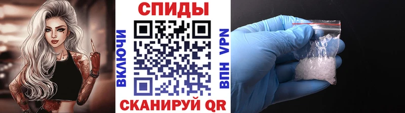 hydra рабочий сайт Сосновый Бор Первитин Methamphetamine